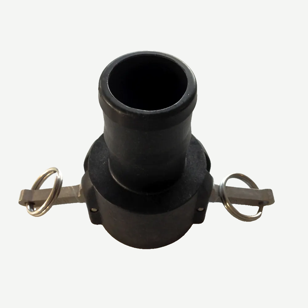 IBC Fitting — 200C